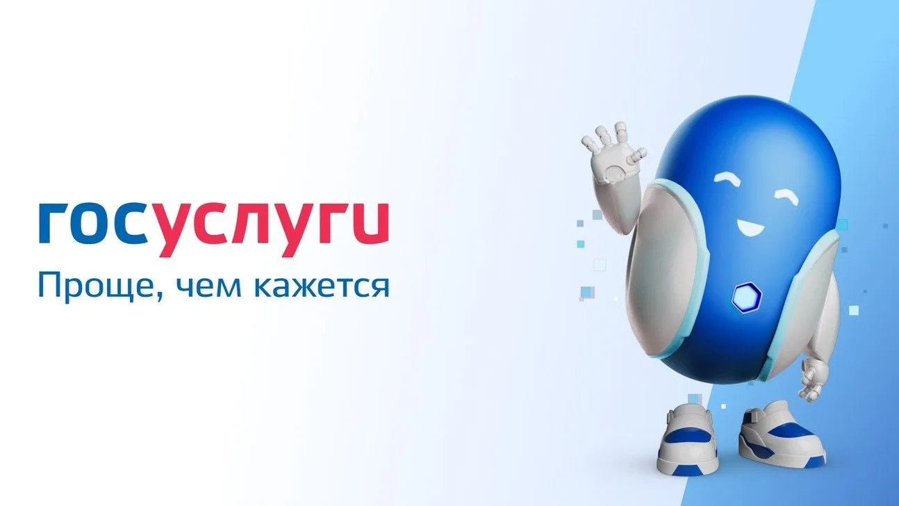 Экспортные сервисы станут ближе к бизнесу🌏

Минцифры России и Российский экспортный центр договорил