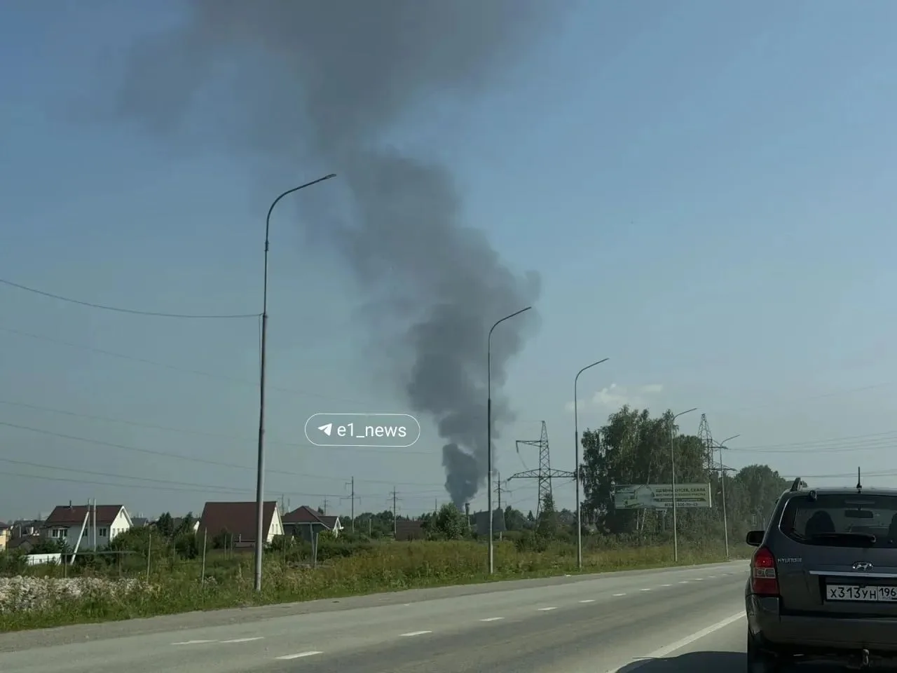 ❗В Екатеринбурге отразили атаку БПЛА. Всё, что известно об этом на данный момент:

- в 8:30 в регион