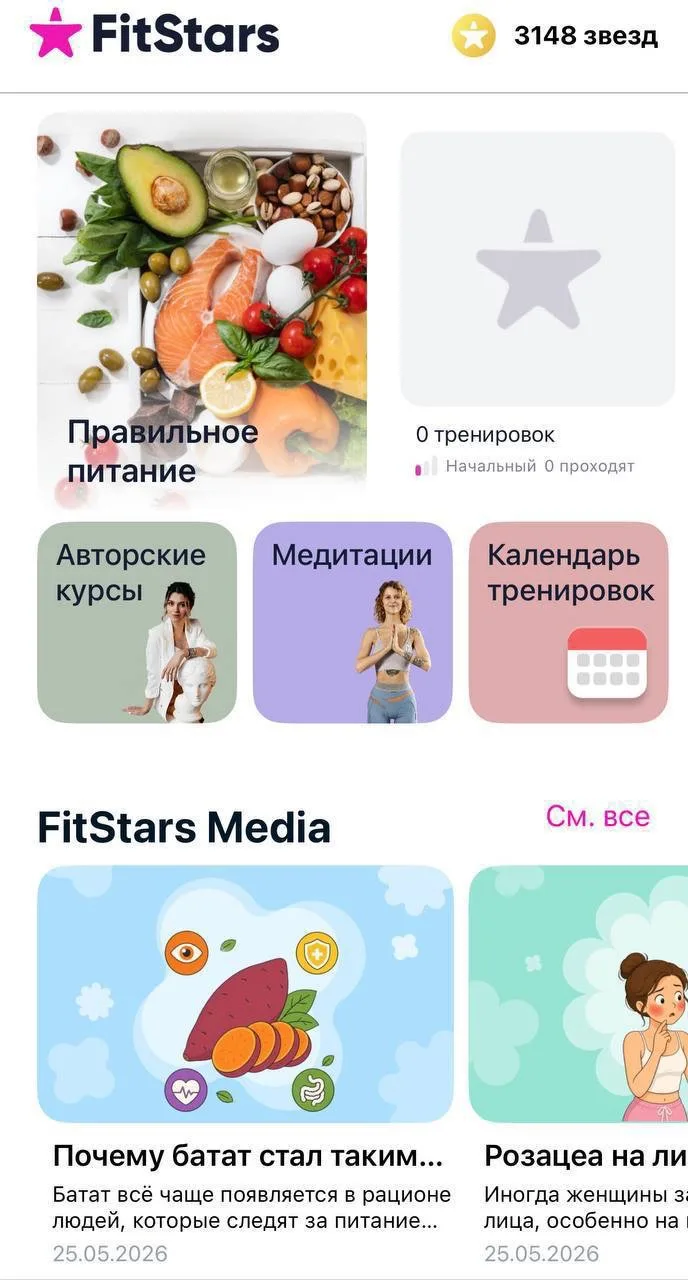 Девчата, в период аллергии я вообще не представляю, как выживать без лимфодренажных зар...