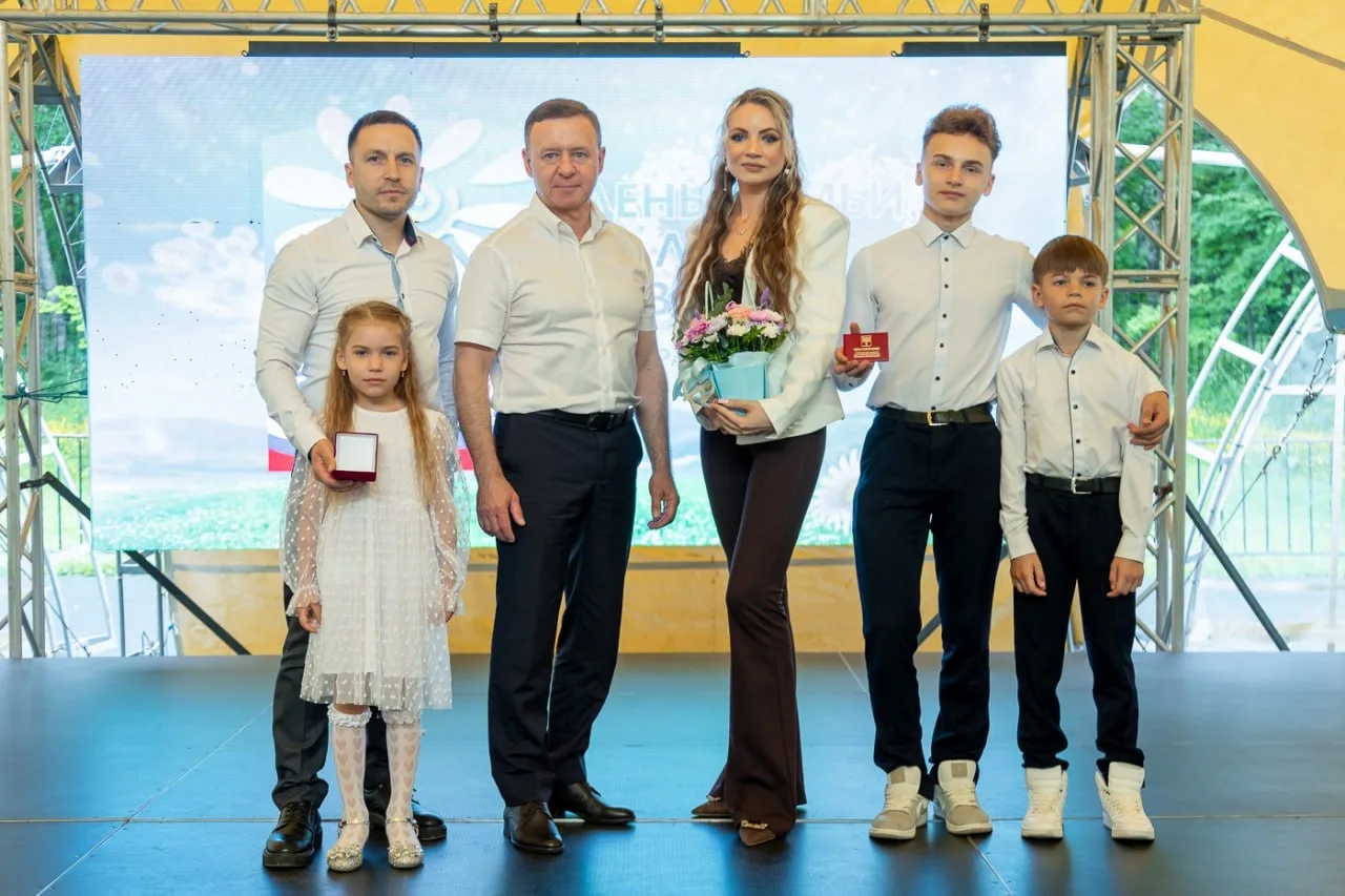 Главной площадкой празднования Дня семьи, любви и верности по традиции стал наш городск...