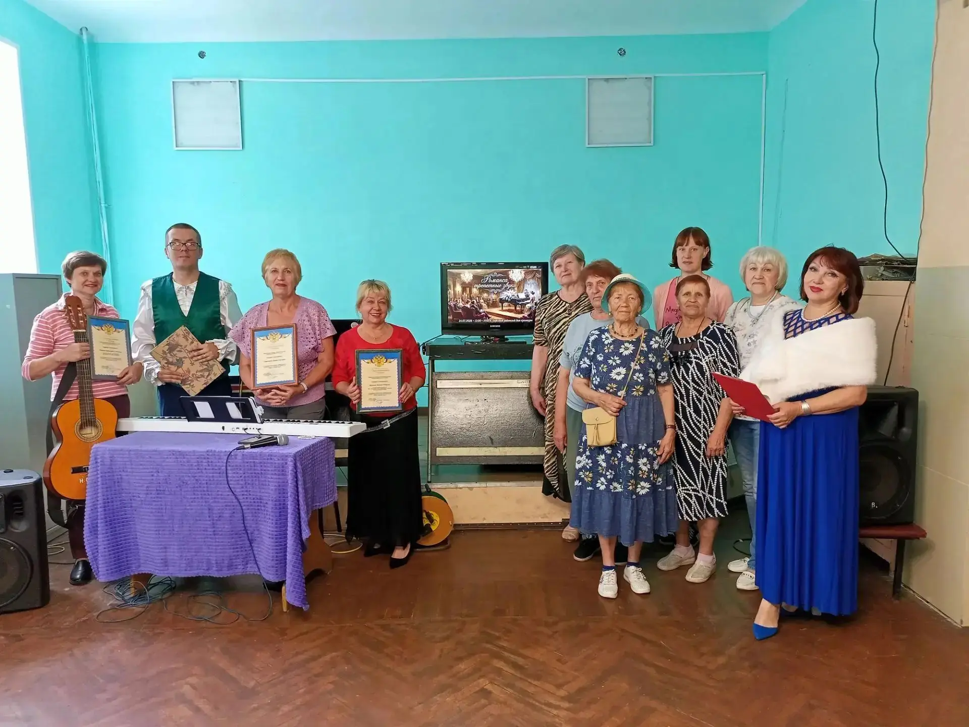 Магия романса в Чернском РДК ✨

24 июля в нашем малом зале было по-особенному уютно. Музыкально-поэт