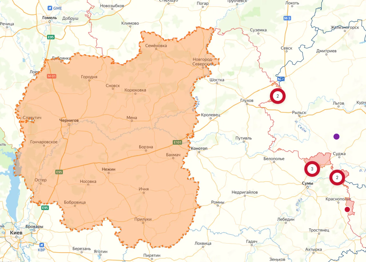 Украинские СМИ со ссылкой на областную военную администрацию сообщают, что в Черниговск...