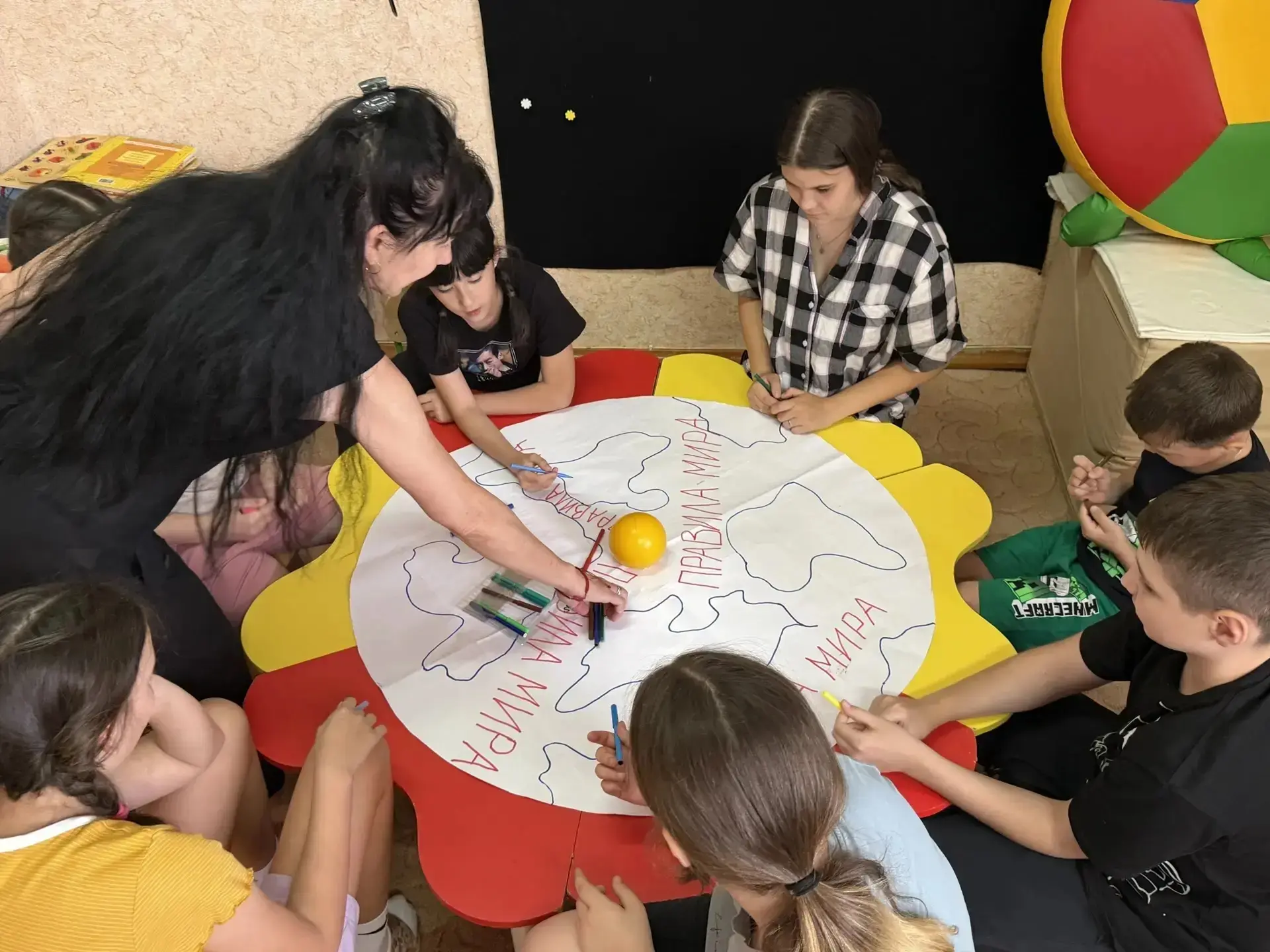 Мир без конфронтации: тренинг в центре «Вера»

💥В социально-реабилитационном центре для несовершенн