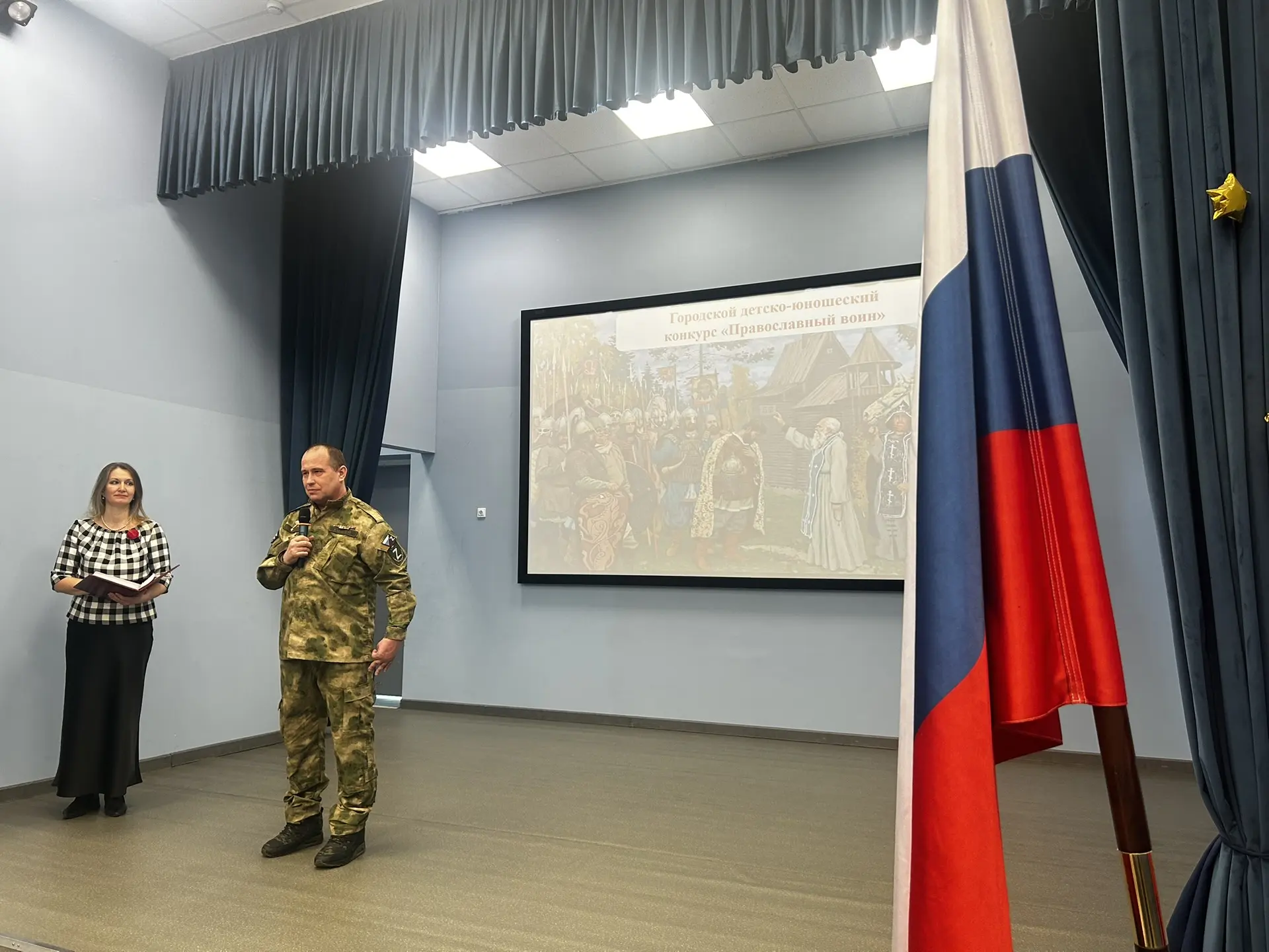 12 марта в Сормовском ресурсном центре духовно-нравственного воспитания и гражданского образования и