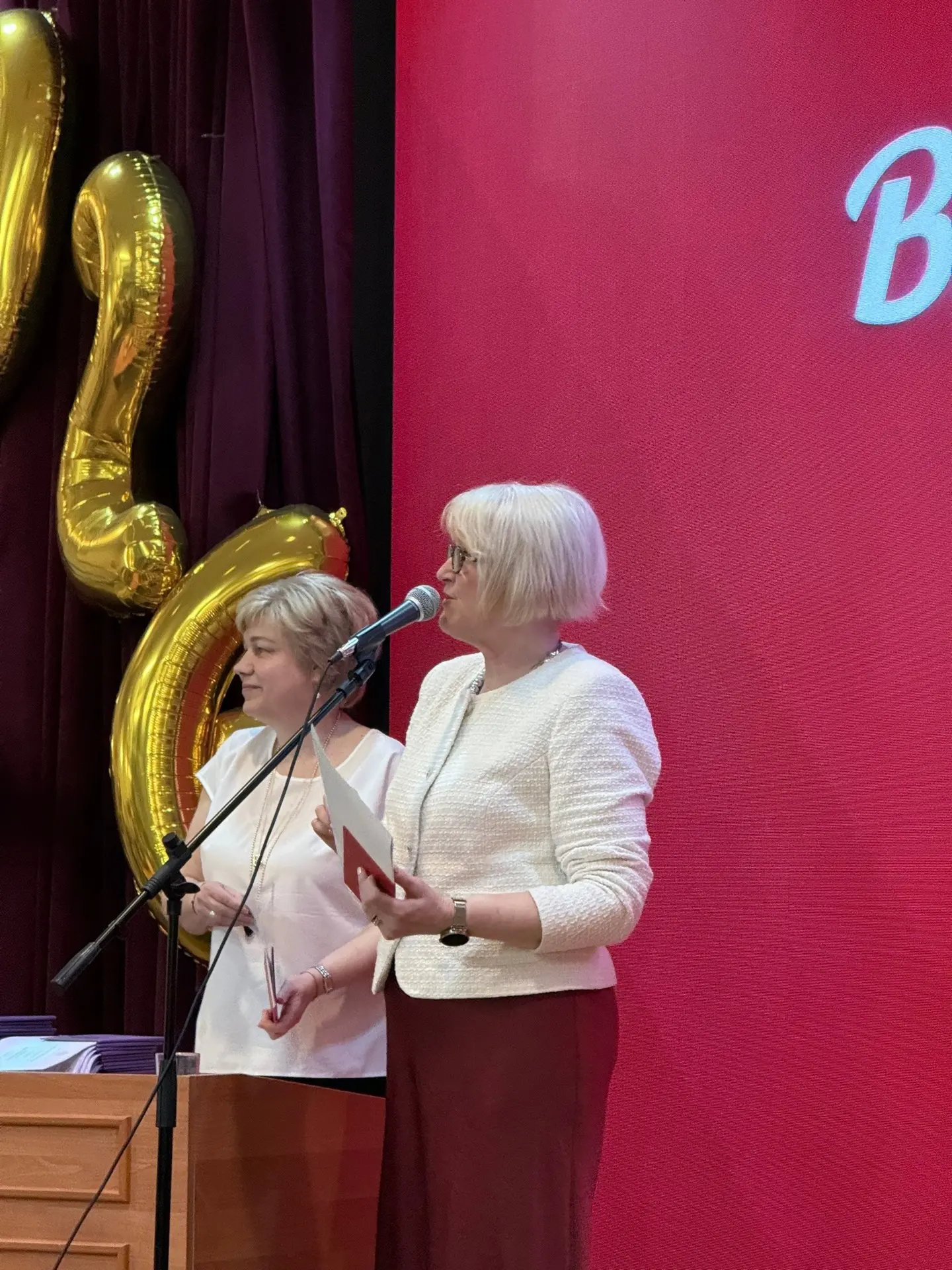 Выдача аттестатов 2026!

Дорогие друзья! В нашей школе прошло одно из самых значимых событий - торже