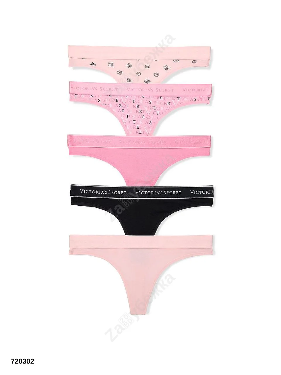 #VictoriasSecret
