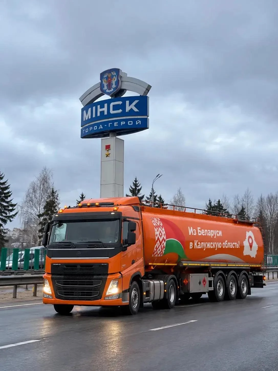 В Калужскую область ежедневно будут поставлять на 120 тонн бензина больше