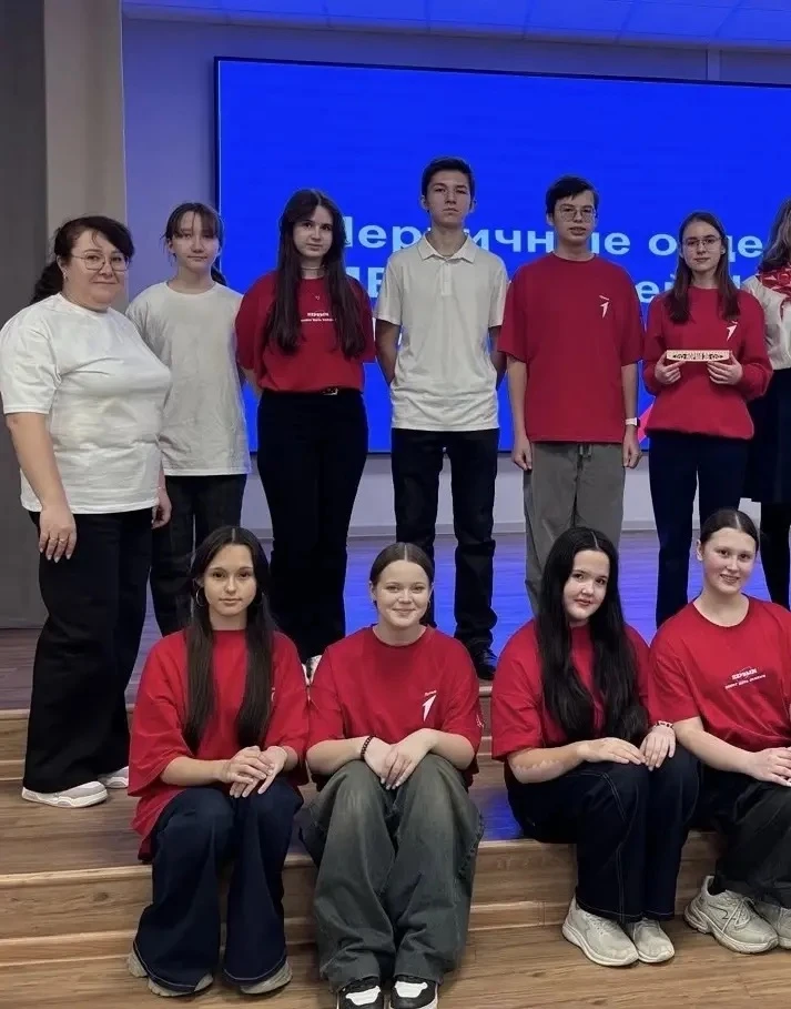 📣 Итоги конкурса первичных отделений!