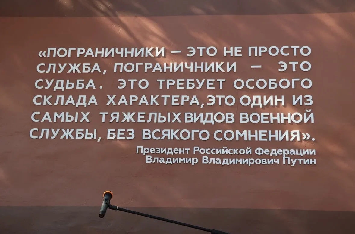 22 августа 2026 года в г. Кяхта состоялась торжественная церемония принятия военной при...