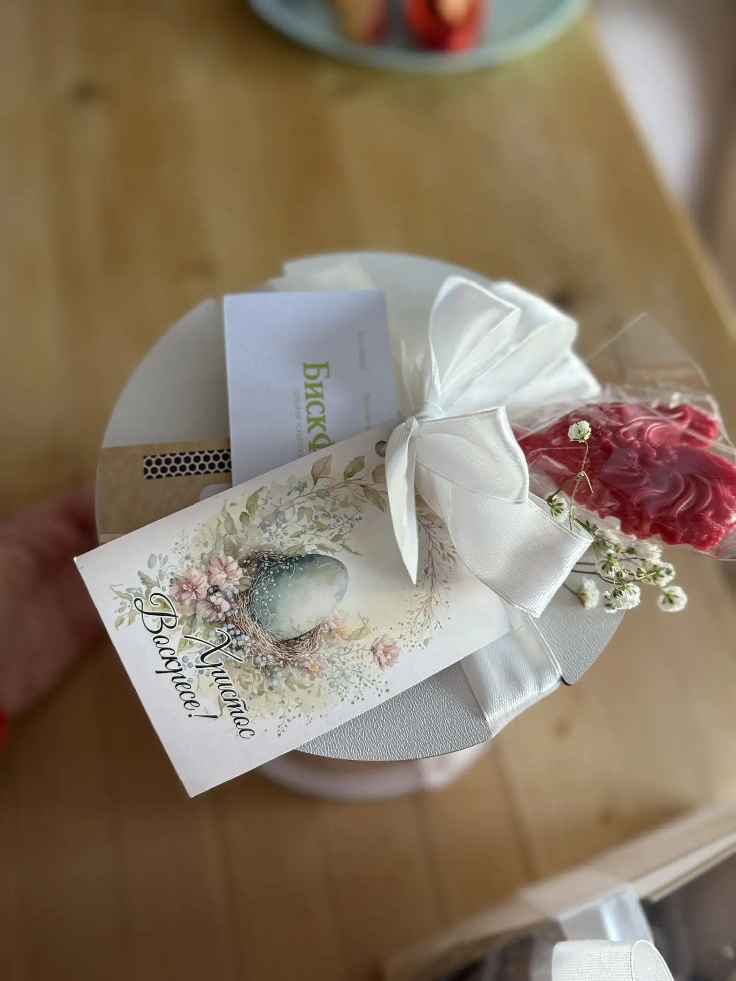 Получила пасхальную доставку 🪺🥧  (Как всегда- без предупреждения и счета балует нас Елена Ишунина - 