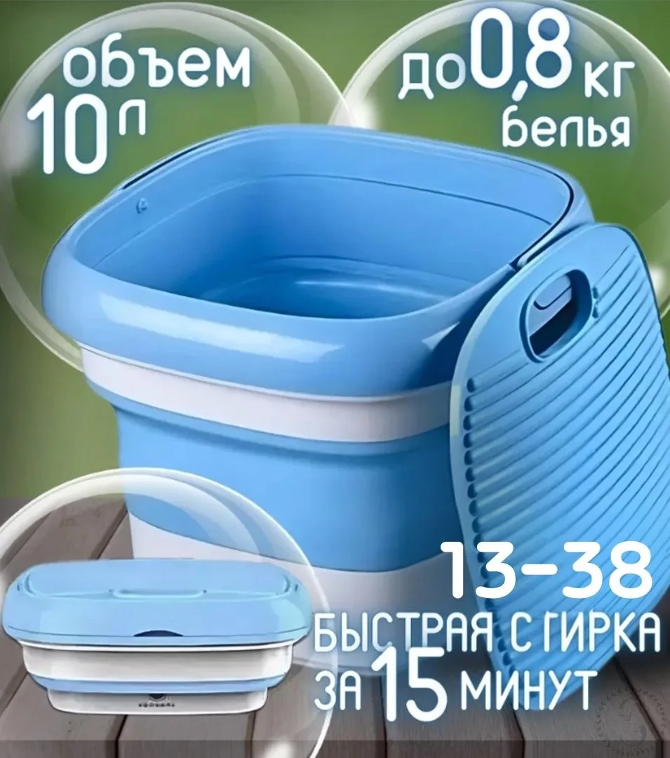 https://vk.com/photo-184814919_493341241