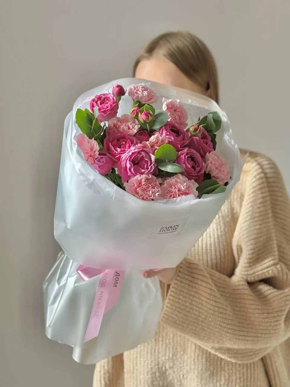 Букет, который говорит за вас 🌸