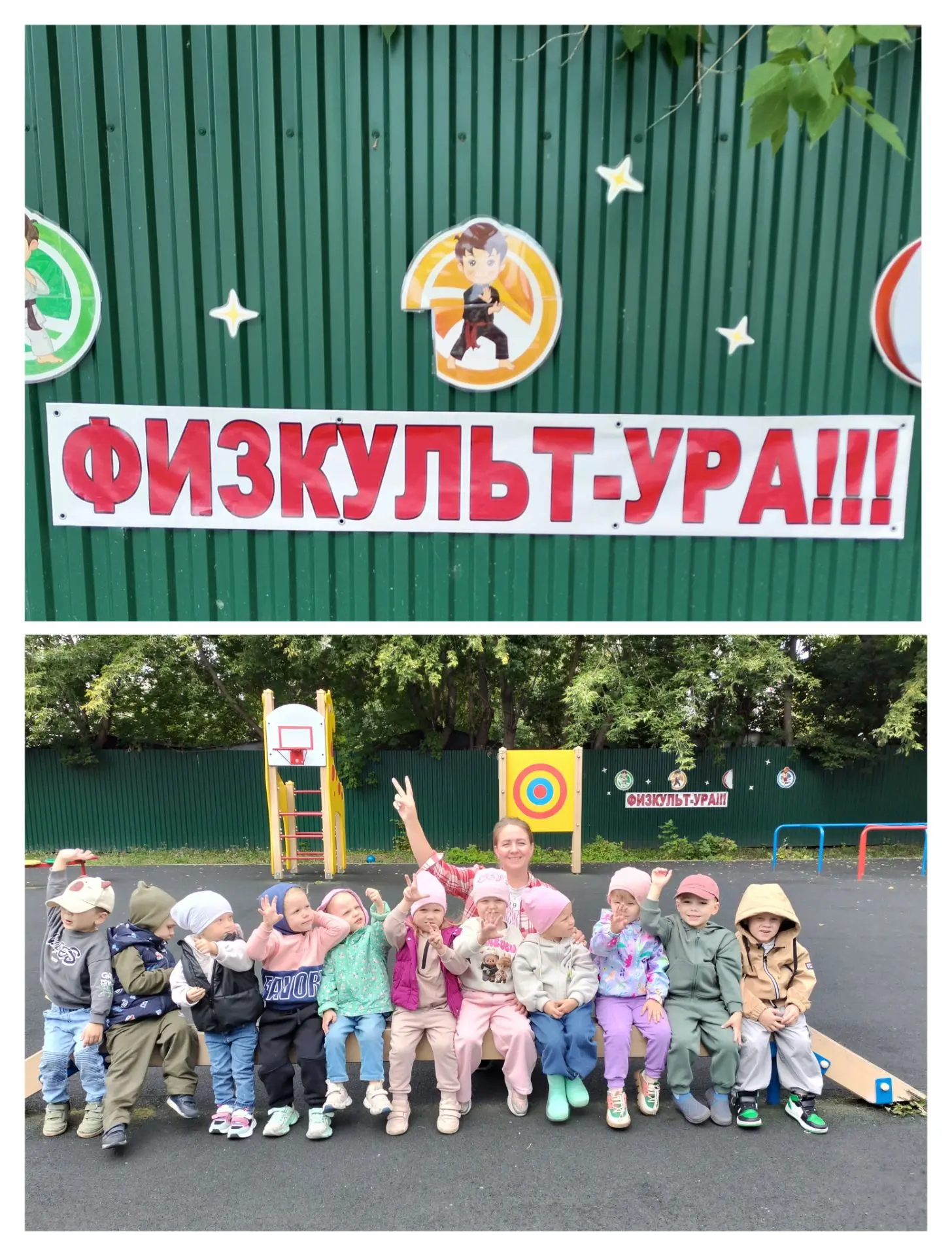 Мы дружные ребята,