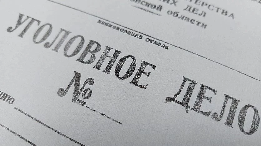 ⚖ В Ливнах местная жительница выманила у пенсионера 90 тысяч рублей