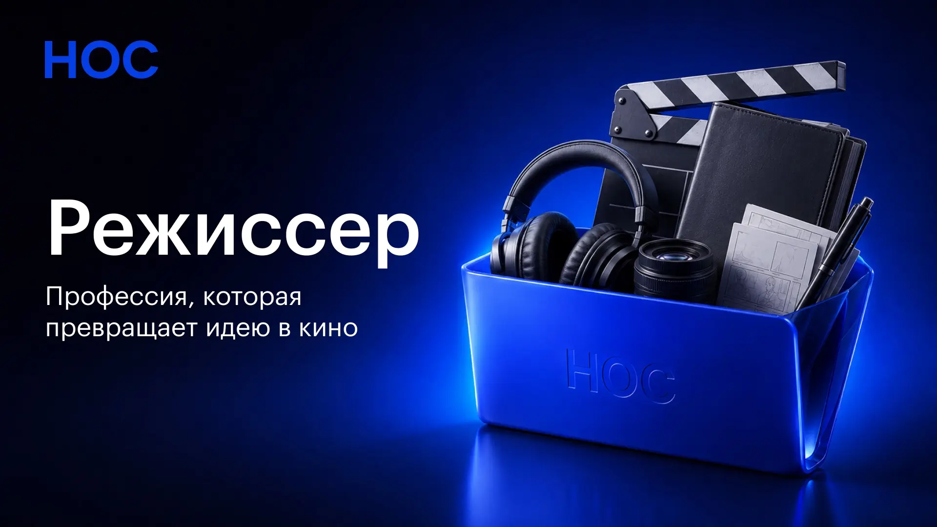 Схемы, которые превращаются в настоящих роботов