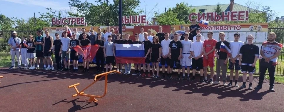 11 июня 2026 года студенты Тихорецкого индустриального техникума с гордостью и энтузиазмом отметили 