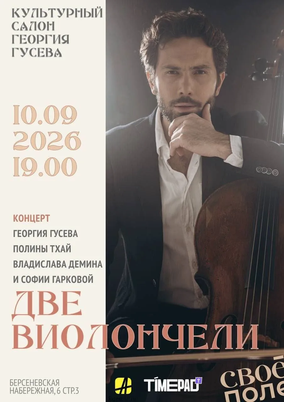 #танцходилка