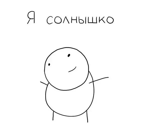 Будь солнышком, подпишись на «Приманычские степи»🤗❤️ 

Друзья, идёт подписка на «Приманычские степи