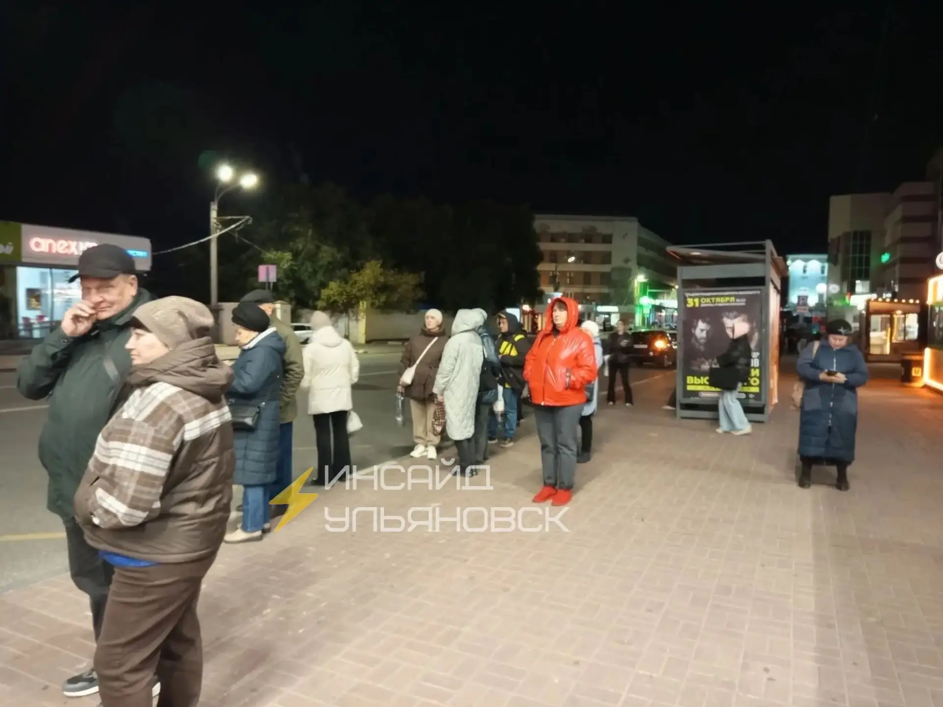 🤬 Здравствуйте! И опять о транспорте. Сегодня на остановке ул.К.Маркса, возле Кривого ...