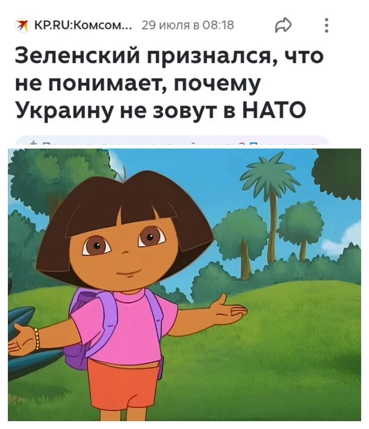 Ну прям тайна века 😁

@hohumora