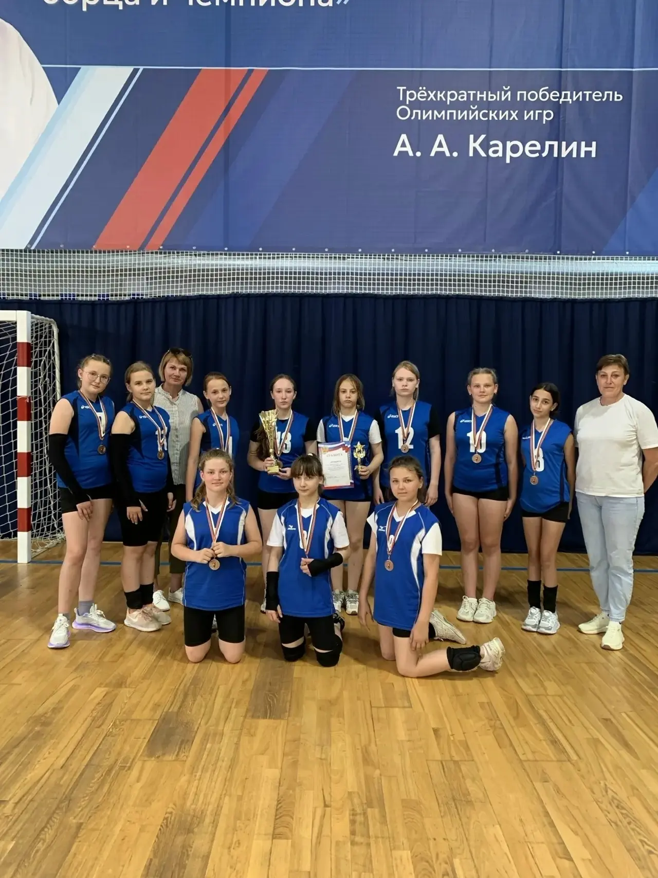 НОВОСТИ ОТДЕЛЕНИЯ ВОЛЕЙБОЛА
🏐10 июня 2026 г.  в г. Богучар прошёл межмуниципальный турнир по волейб