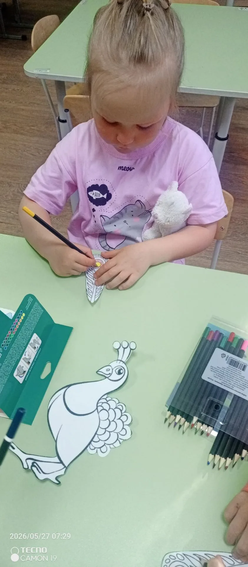 ✨ Перо для жар‑птицы ✨

Все мы знаем сказочную и прекрасную жар‑птицу с её волшебными перьями… А вот