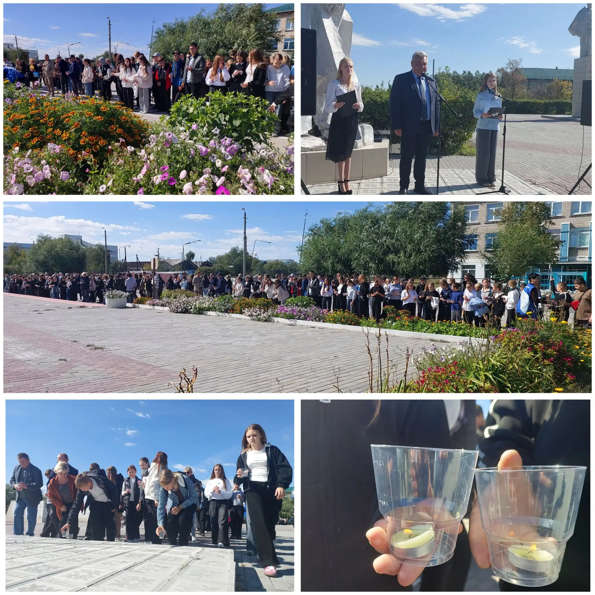 Помним Беслан🕯