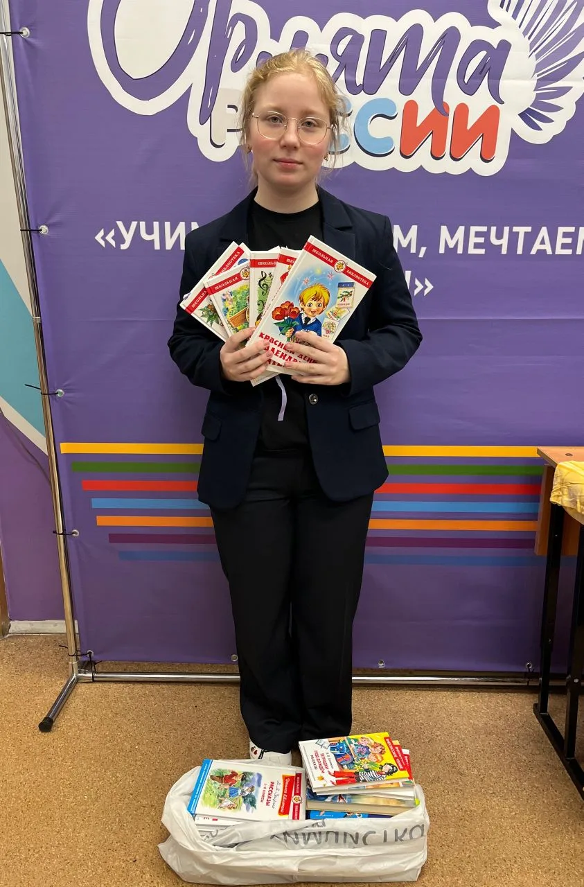 /МЕЖДУНАРОДНЫЙ ДЕНЬ КНИГОДАРЕНИЯ/  Международный день книгодарения ежегодно отмечается 14 февраля. К
