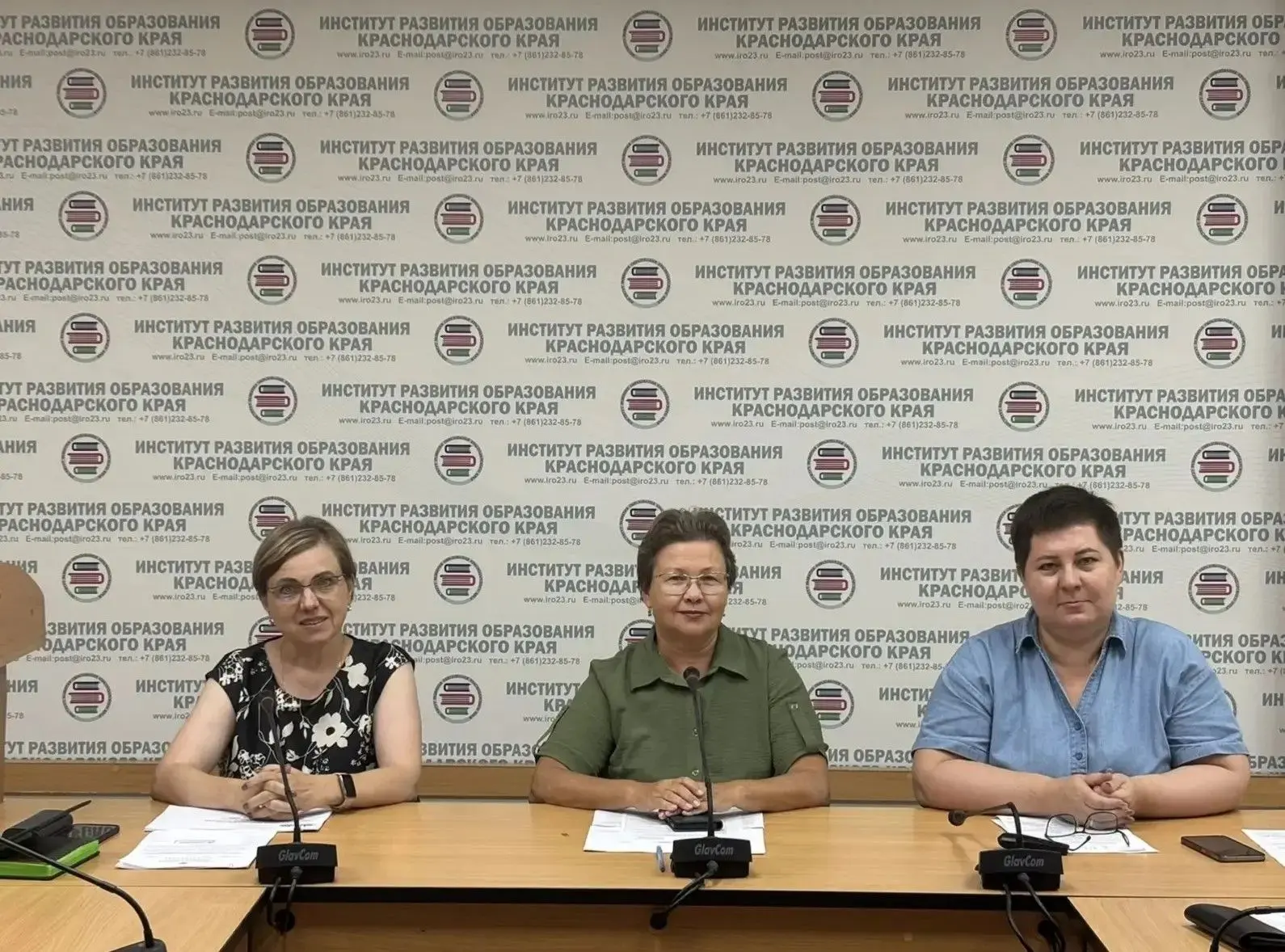 🙌 Единое пространство помощи