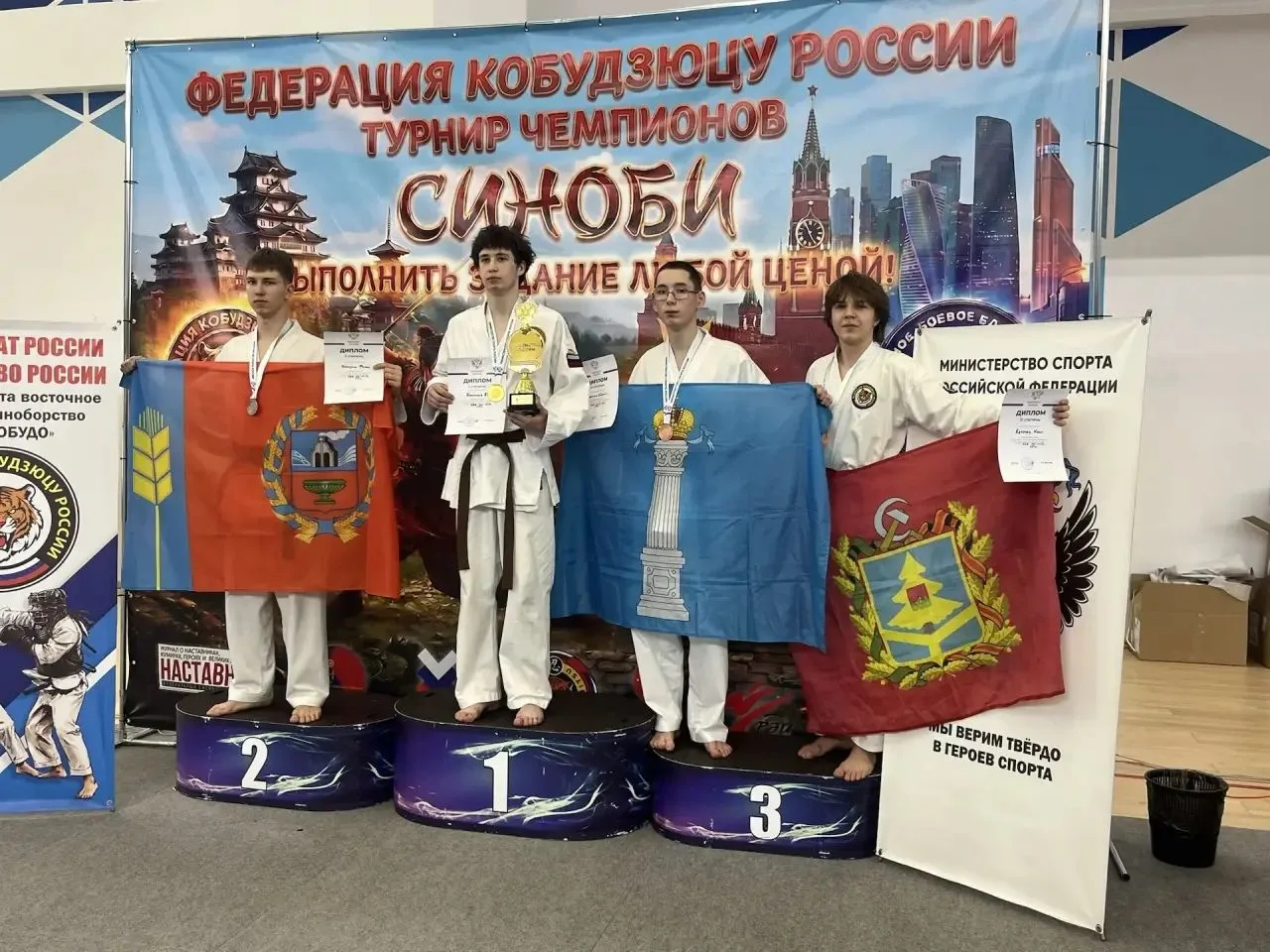💫С 1по 3 мая в г. Москве, в Академии спорта «Динамо», прошли Первенство и Чемпионат России по восточ