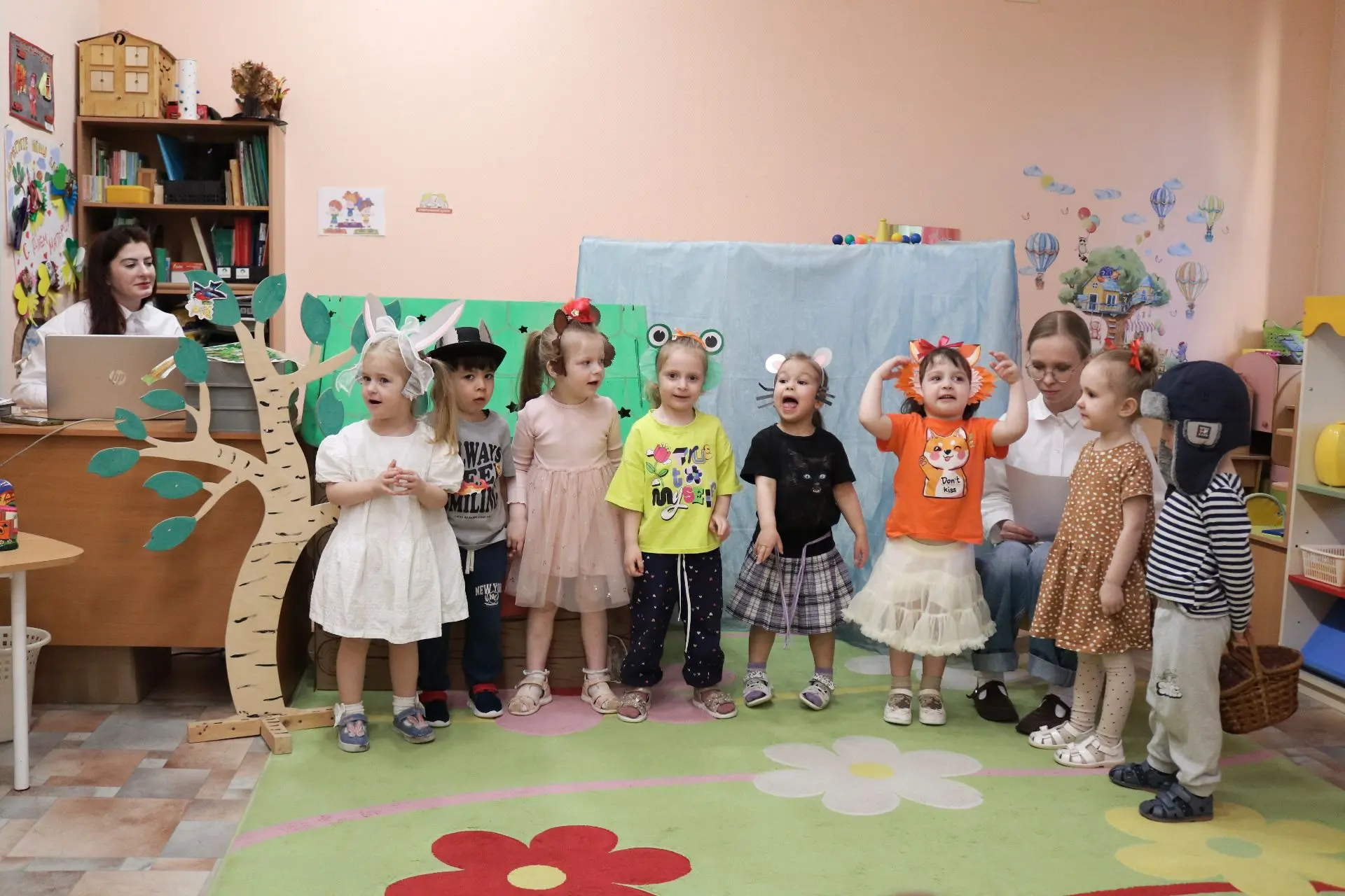 Путешествие в сказку 📖