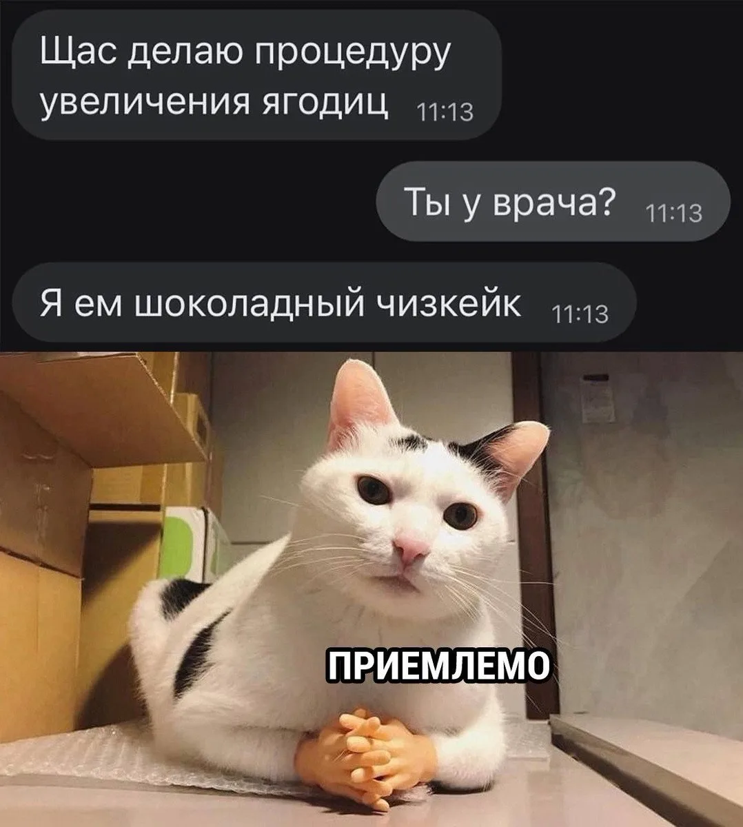 😁