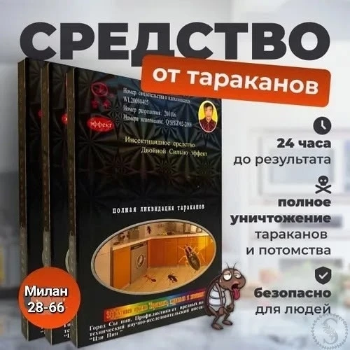 https://vk.com/photo-184814919_493305482
