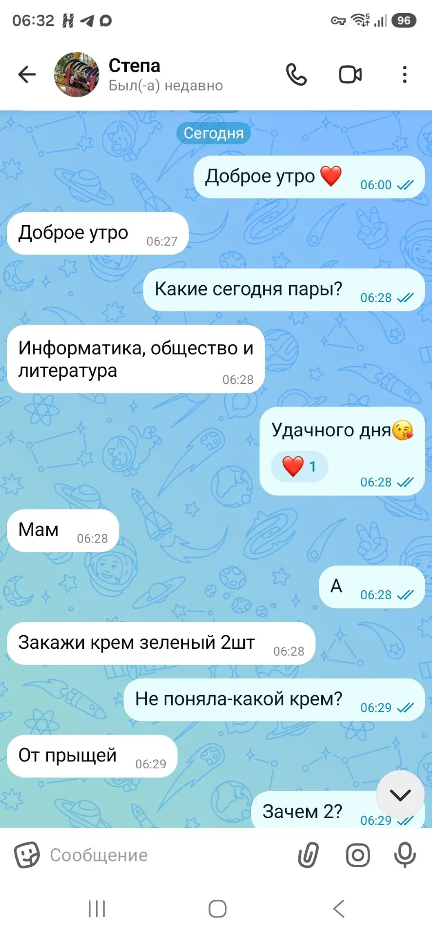 Десерт в холодильнике, сейчас печеньем займусь