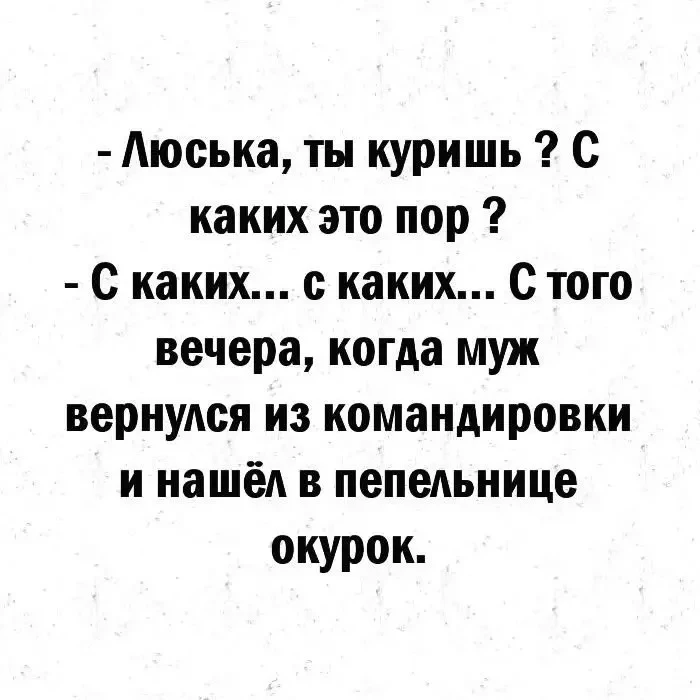 👉 Подписаться