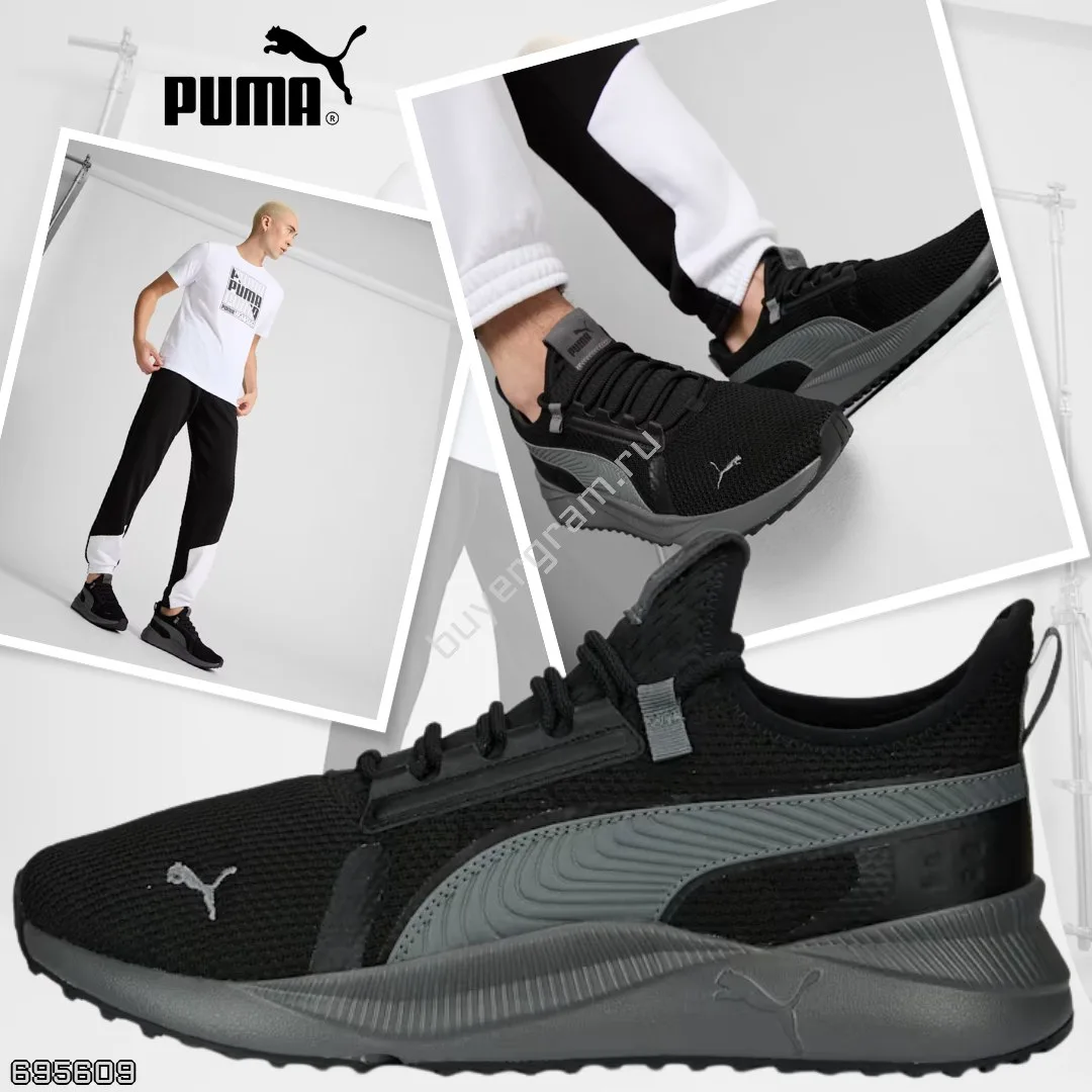 Puma 🇺🇸
