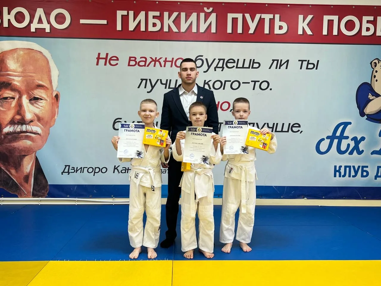 20-21 декабря состоялся Новогодний турнир на призы спортивного клуба дзюдо «Ах Барс» по дзюдо среди 
