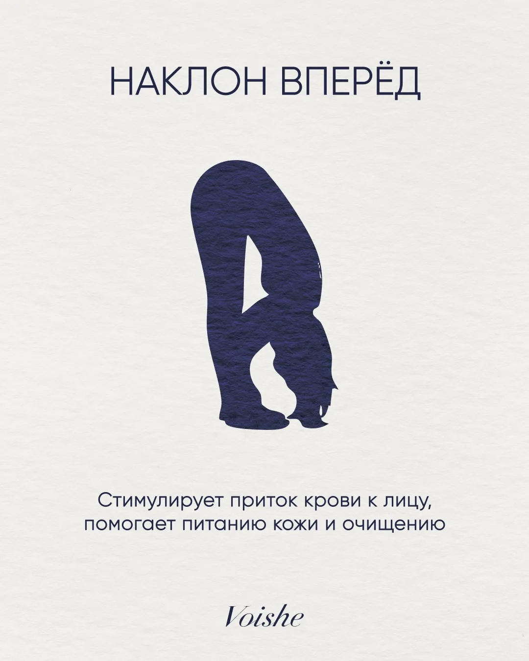 Красота кожи складывается из маленьких ежедневных привычек, которым мы часто не придаем большого зна