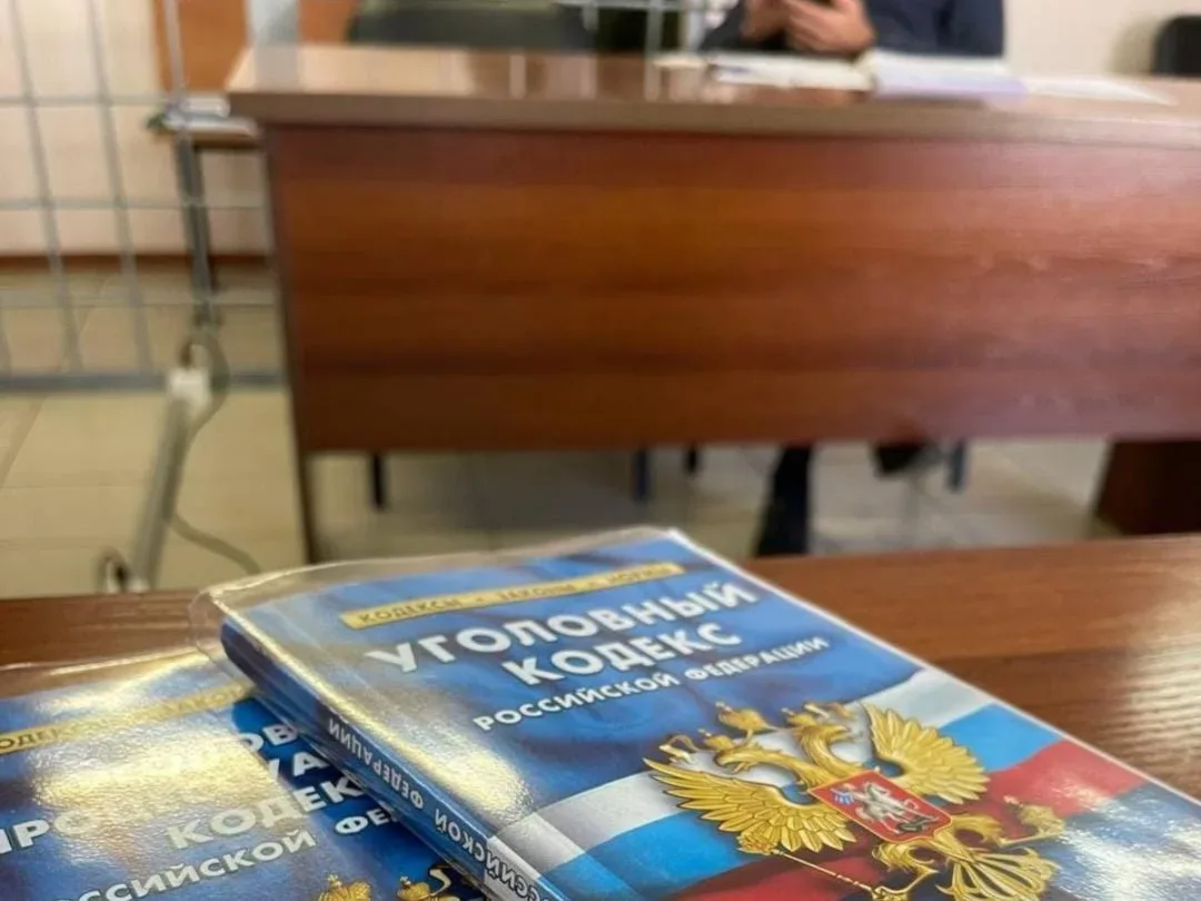 Осужденному за незаконный оборот наркотиков не удалось убедить суд смягчить приговор

Елизовский рай