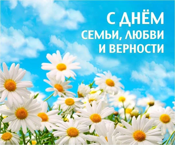 Дорогие жители и гости посёлка Оссора!От всей души коллектив Дома культуры поздравляет ...