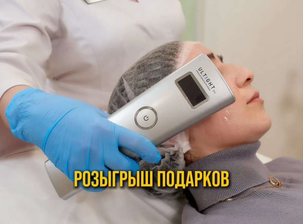 ВНИМАНИЕ РОЗЫГРЫШ💗💗

АКЦИИ - НЕ ВСЁ, что мы приготовили для вас💓

В честь нашего 15ти летия мы пр