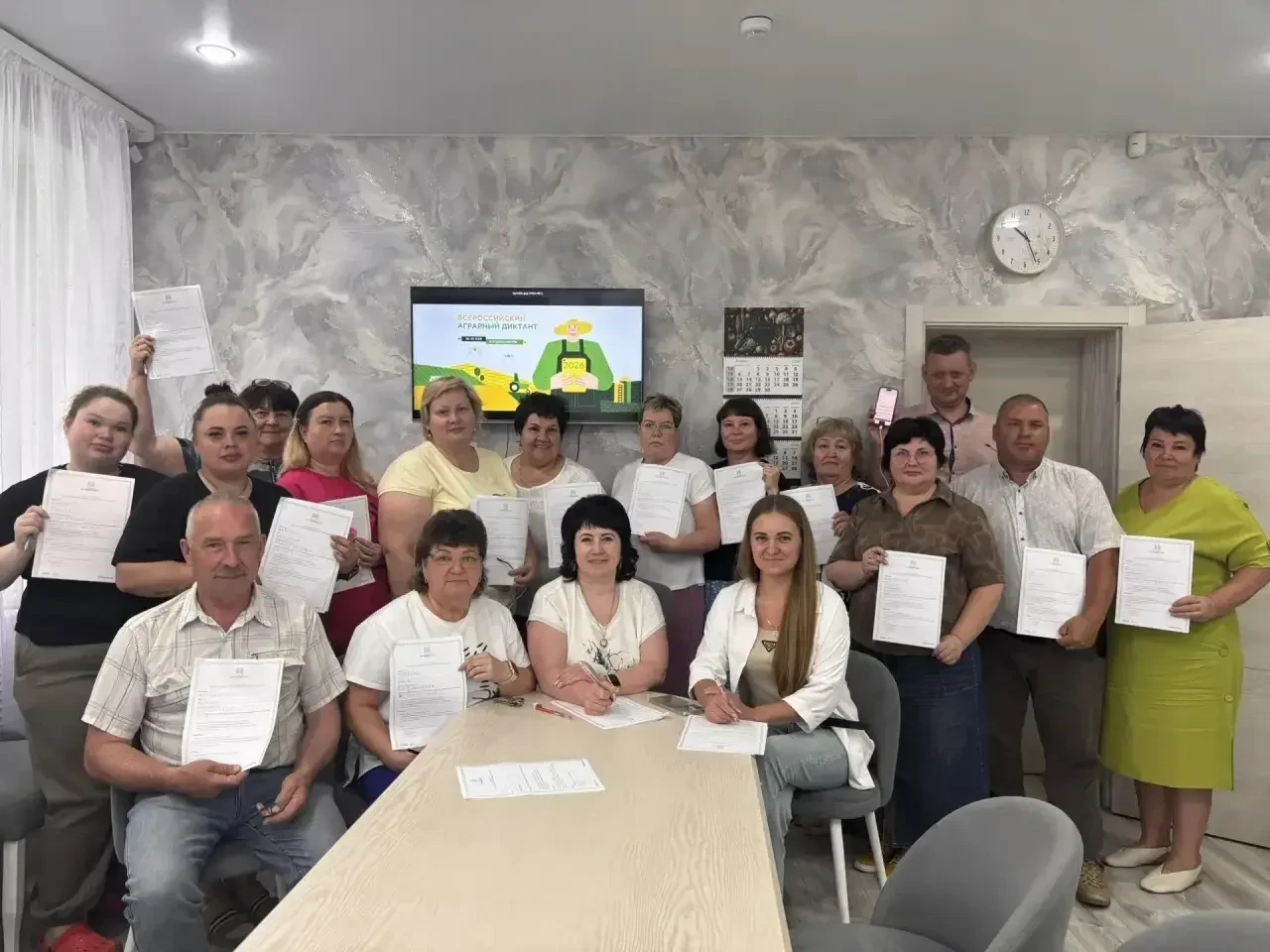 🔔Агропромышленные предприятия Пермского края приняли активное участие в федеральной ак...