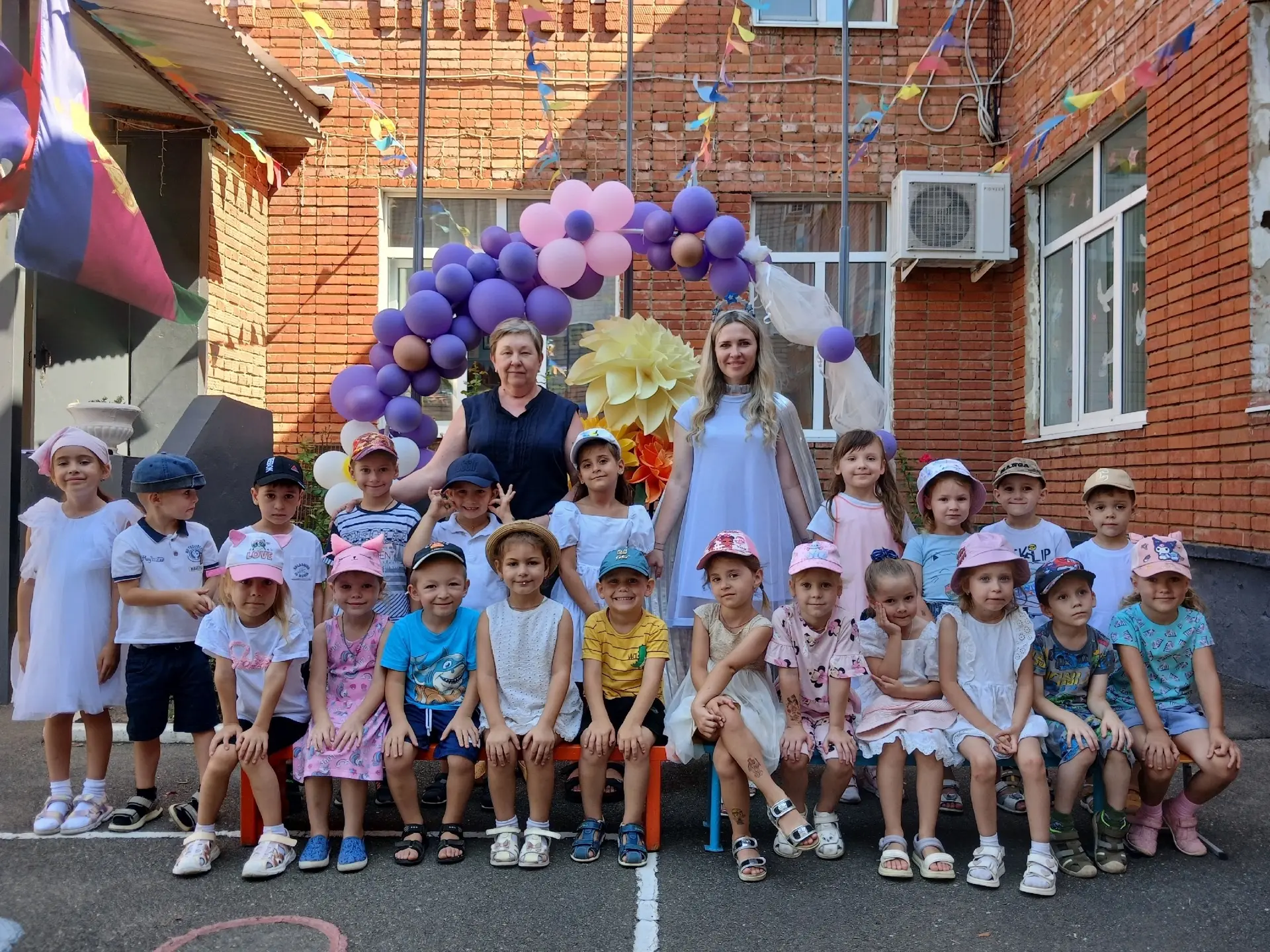 30 июля — Международный день дружбы 🤗.