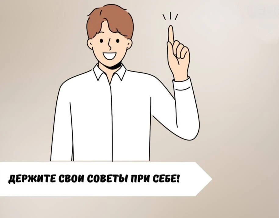 #саморазвитие