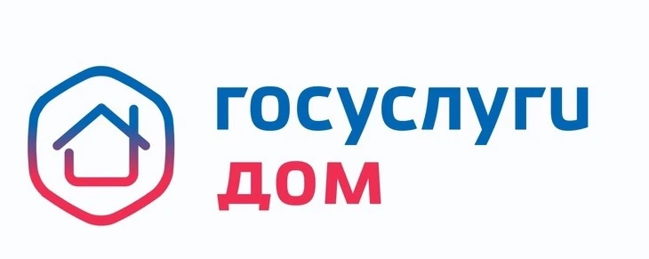 «Госуслуги Дом» — это бесплатное мобильное приложение, созданное государством для собст...