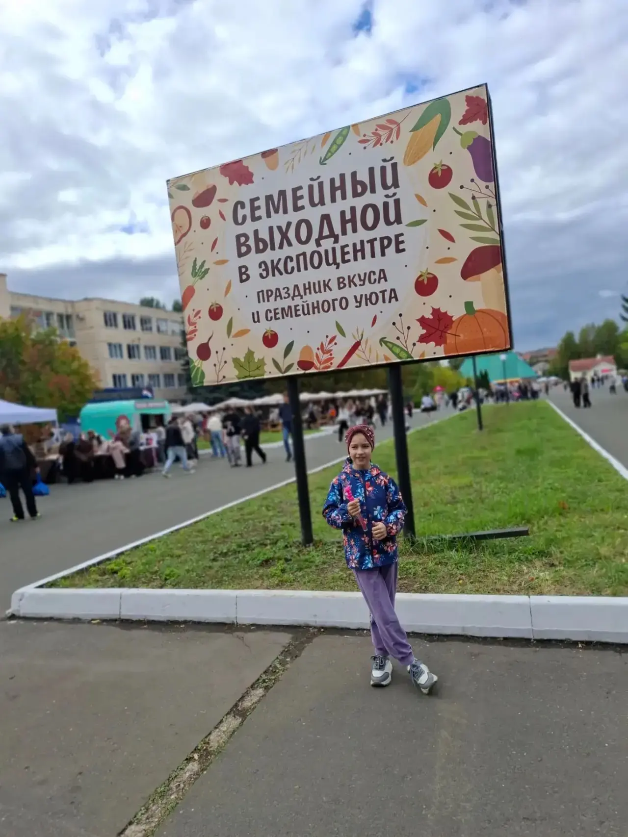 ВКУСНО, ДУШЕВНО И ВСЕЙ СЕМЬЁЙ!