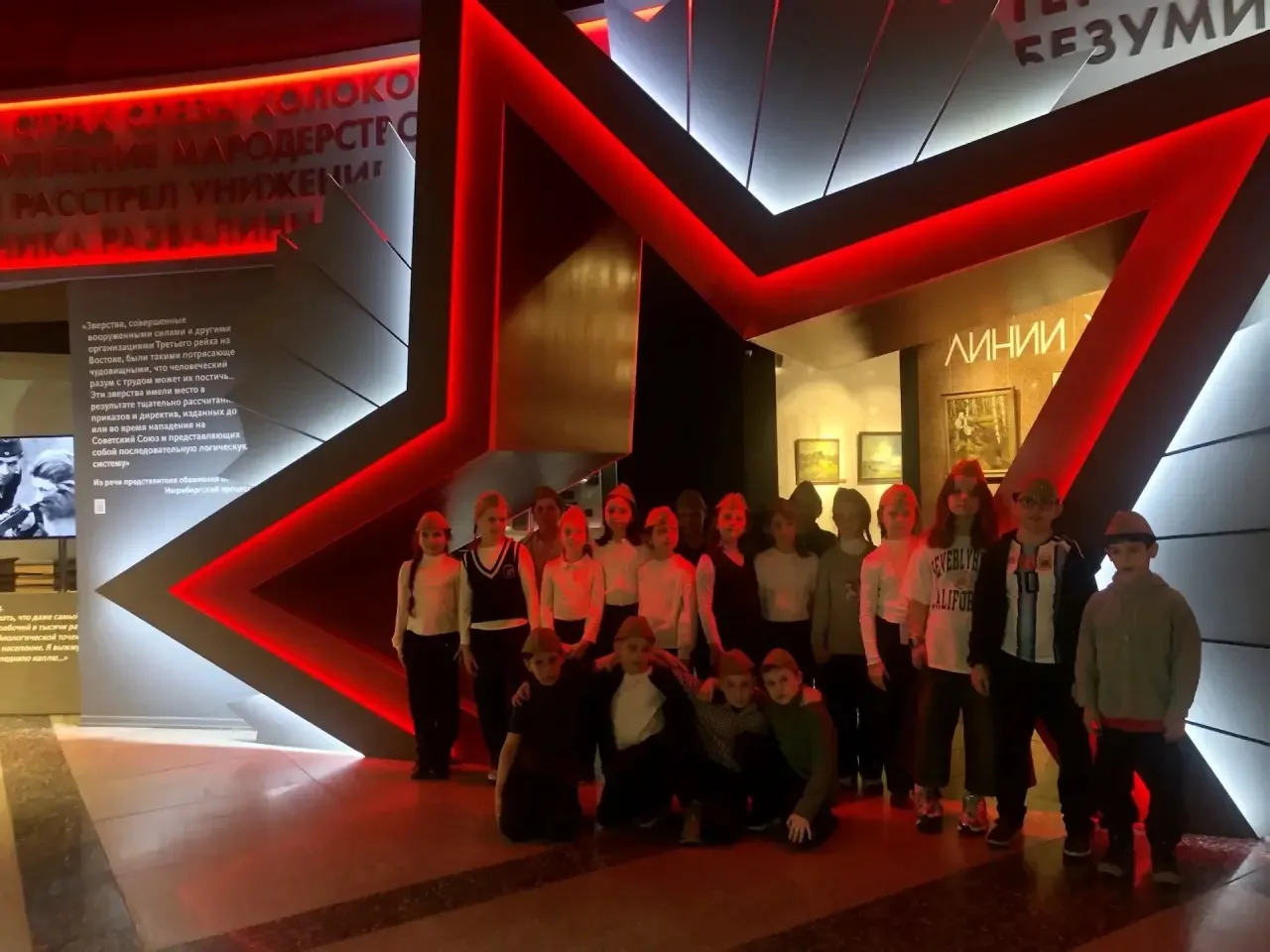 🌟 В преддверии Дня Великой Победы ученики 2 «А» класса посетили музей Победы на Поклонной горе! 🌟  💪