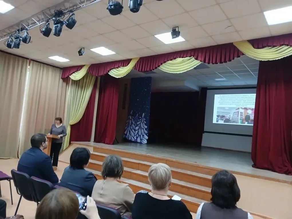 ✨ Вчера, 10 декабря 2025 года, на базе МОУ "Средняя общеобразовательная школа №44 им. Героя России Н
