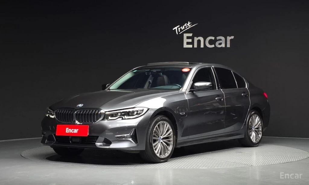 🚗 Новое объявление: