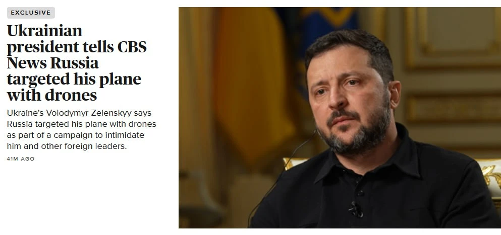 В интервью CBS News Зеленский заявил, что в течение последних недель Россия дважды пред...